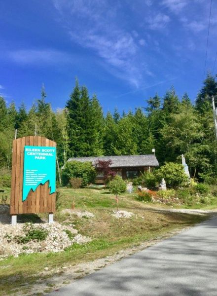 Eileen Scott Centennial Park/Campground & Info Centre